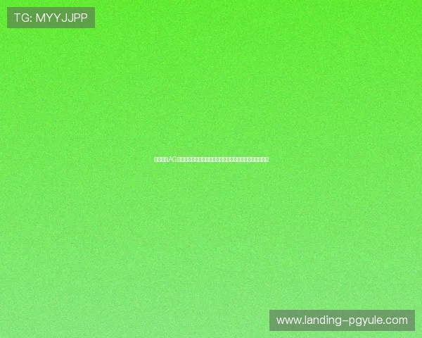 全面介绍AG电子官方下载流程与使用指南，助你轻松完成软件下载安装