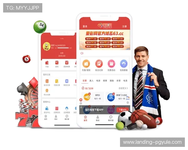 亚游PA首页最新优惠活动和促销信息及时更新帮助玩家把握每一次赢取大奖的绝佳机会详细介绍亚游PA首页的安全保障措施确保每一位玩家的资金与信息安全如何在亚游PA首页快速找到热门游戏和最新活动 亚游PA首页最新优惠活动和促销信息及时更新帮助玩家把握每一次赢取大奖的绝佳机会详细介绍亚游PA首页的安全保障措施确保每一位玩家的资金与信息安全如何在亚游PA首页快速找到热门游戏和最新活动