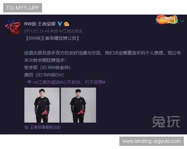 在ag官方首页了解最新的赛事安排、优惠活动以及官方公告信息