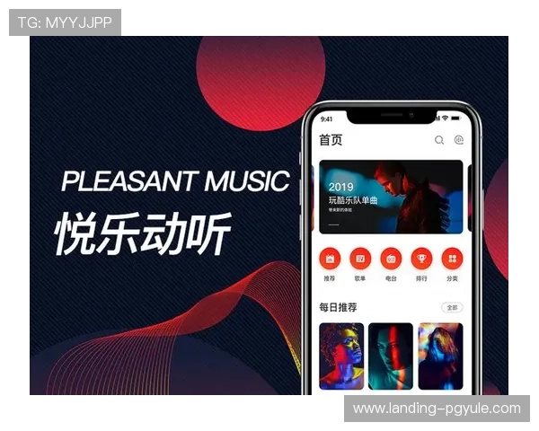 多功能的AG旗舰app下载提供丰富的娱乐内容和优质的用户体验 多功能的AG旗舰app下载提供丰富的娱乐内容和优质的用户体验