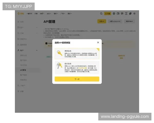 掌握K8官网网页版登录流程,提高工作效率的全面操作教程 掌握K8官网网页版登录流程,提高工作效率的全面操作教程