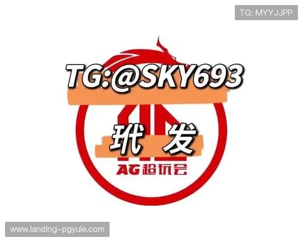 探索AG旗舰与国际厅差异，开启属于您的奢华娱乐体验新篇章