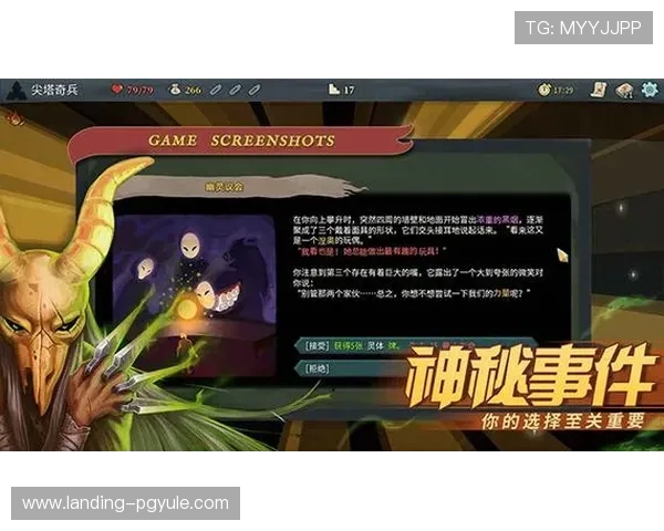 深入了解ag旗舰厅首页，一站式获取游戏资讯与攻略