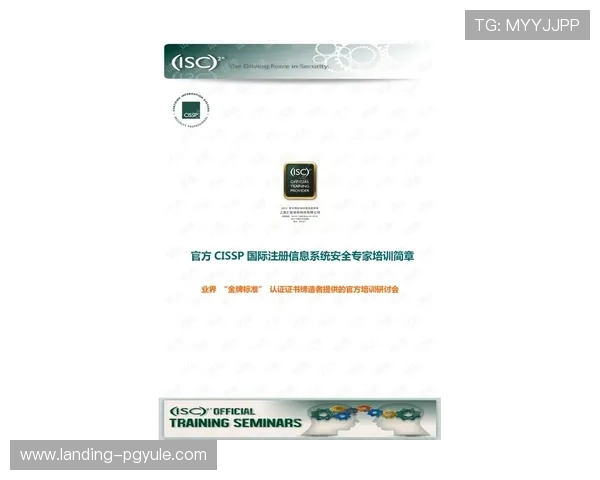 永乐国际ag旗舰厅支付方式多样化安全快捷操作详解