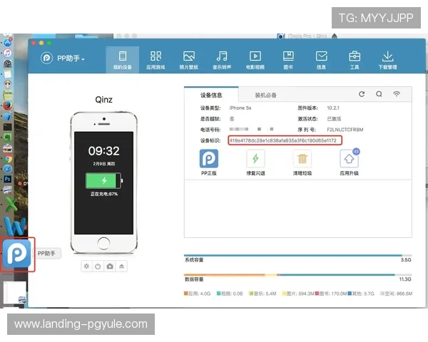 凯发备用登陆苹果版下载详细教程,轻松掌握快速登录技巧 凯发备用登陆苹果版下载详细教程,轻松掌握快速登录技巧