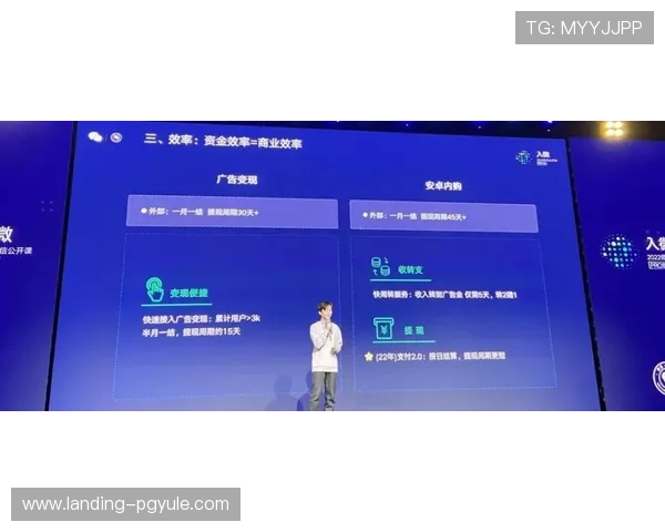 AG厅电投厅:多样化游戏玩法与高效投注流程详尽介绍 AG厅电投厅:多样化游戏玩法与高效投注流程详尽介绍