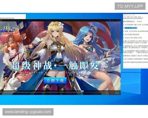 ag怎么注册欢迎你注册流程详解新手必看操作指南