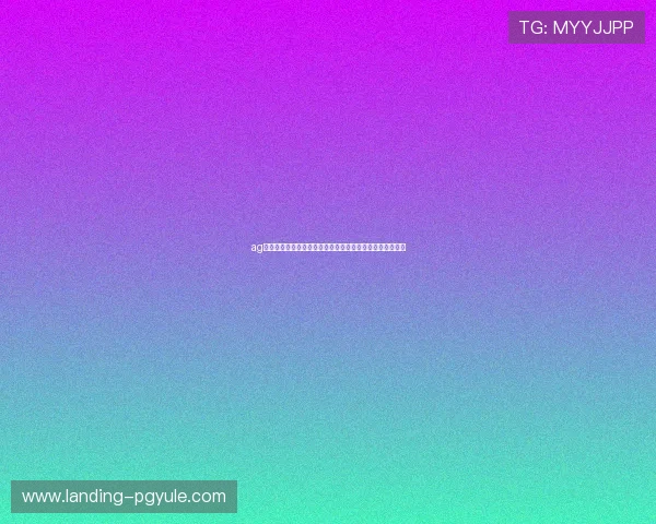 ag百家官网最新资讯全面解析，助你掌握行业动态与发展趋势