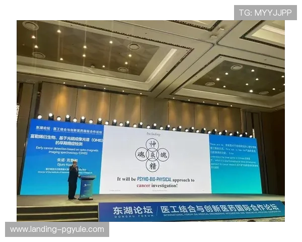 ag视讯竟眯厅未来发展趋势与创新技术前瞻分析