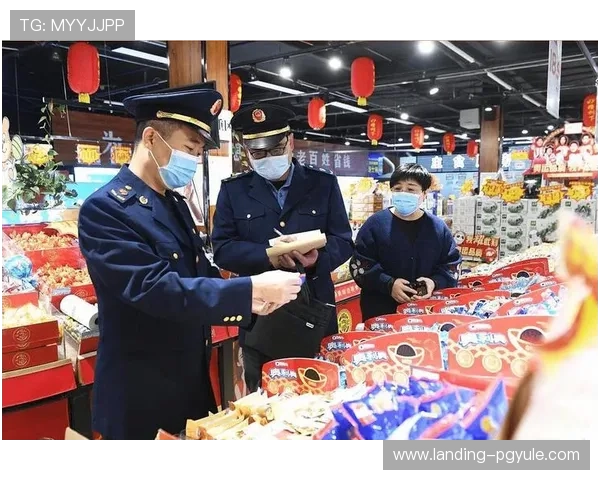 AG竟咪厅安全隐患与监管措施全面解读，保障用户权益成为行业重点