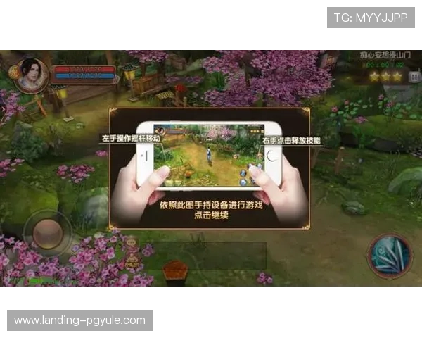 九游兴趣社区打造沉浸式互动环境，推动游戏爱好者线上线下深度融合