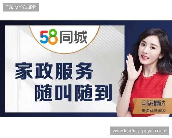 亚游ag正版官方网站正式上线,提供正版保障和优质服务,打造值得信赖的线上娱乐新体验 亚游ag正版官方网站正式上线,提供正版保障和优质服务,打造值得信赖的线上娱乐新体验