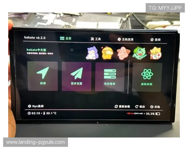 凯发游戏手机版免费下载，轻松开启精彩游戏体验，随时随地畅玩热门游戏无需付费