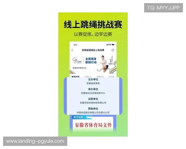 开云体育下载平台最新版本上线，快速安装指南与安全保障让您无忧畅玩体育赛事
