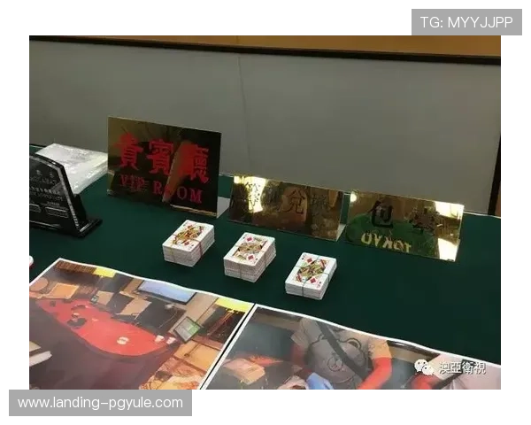 澳门百家乐攻略全面解析如何提升赢钱概率与实用技巧指南