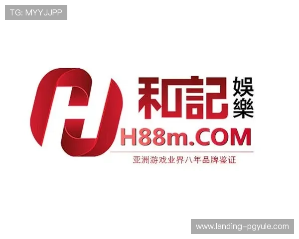 电玩ag会员注册常见问题解答帮助用户顺利完成注册流程