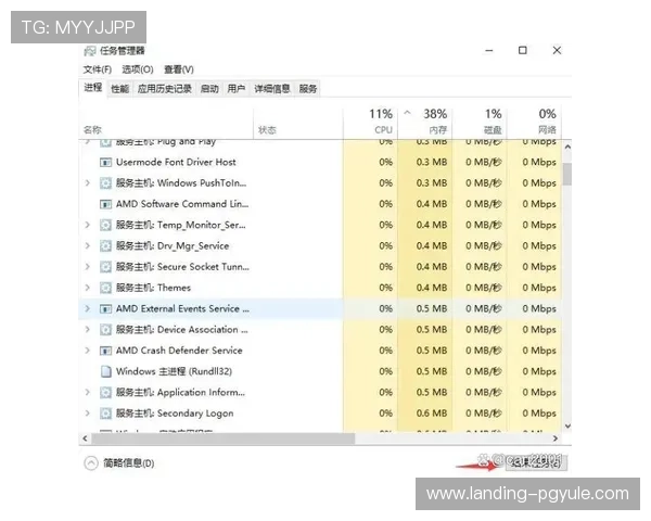 皇冠真人评测详解游戏玩法、奖金制度及客户服务的全面评估