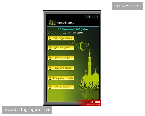 选择ku真人下载的五大理由，为什么越来越多玩家信赖这个平台