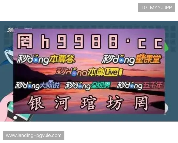 遇到ag在线登陆问题怎么办？详细解决方案与常见问题解答