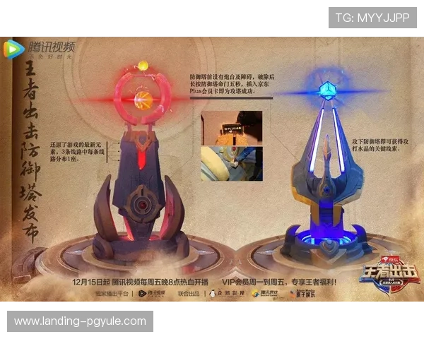 全面解析bg真人游戏官网的游戏规则与玩法技巧提升你的胜率与收益
