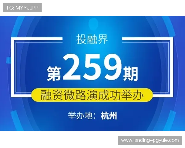 如何选择安全可靠的AG视讯平台保障你的资金与个人信息安全