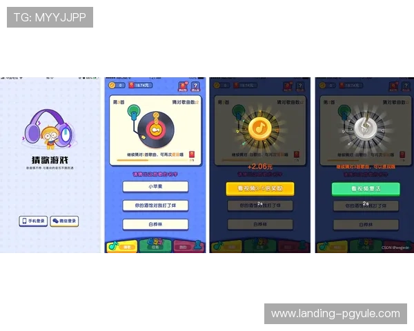 AG恒丰app游戏特色全面介绍带你了解丰富多样的游戏玩法与精彩活动内容 AG恒丰app游戏特色全面介绍带你了解丰富多样的游戏玩法与精彩活动内容