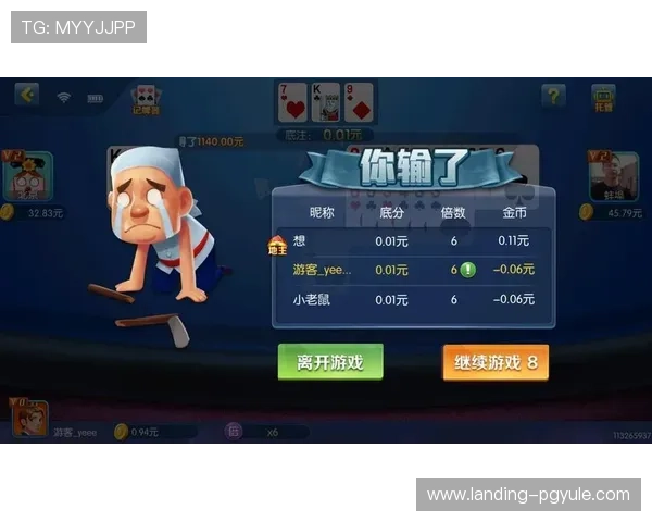 ag旗舰厅怎么下载后如何进行账号注册与登录以便快速开始游戏体验
