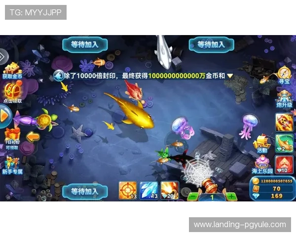 官方正版AG捕鱼王游戏下载渠道推荐，确保游戏安全无病毒