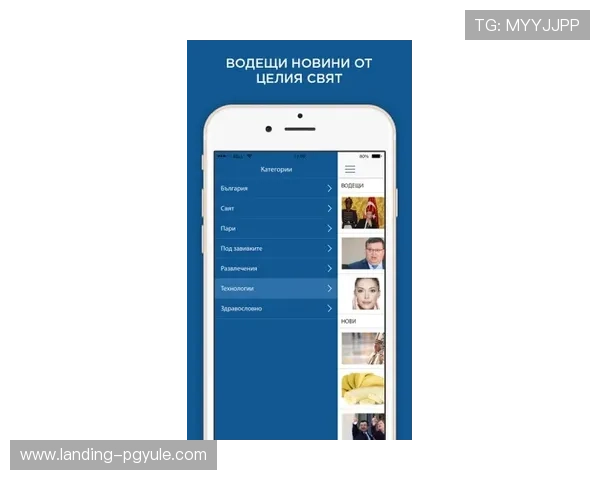 BG视讯app下载后常见问题解决方案，帮助用户顺利登录畅玩无障碍