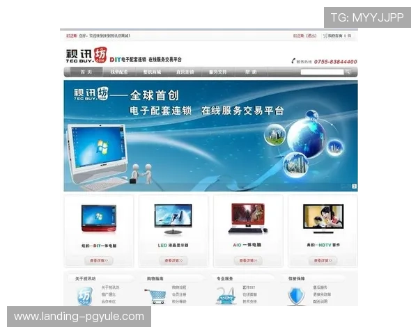 在OG视讯官方旗舰店快速充值,轻松实现游戏资金安全转账,提升您的游戏体验效率