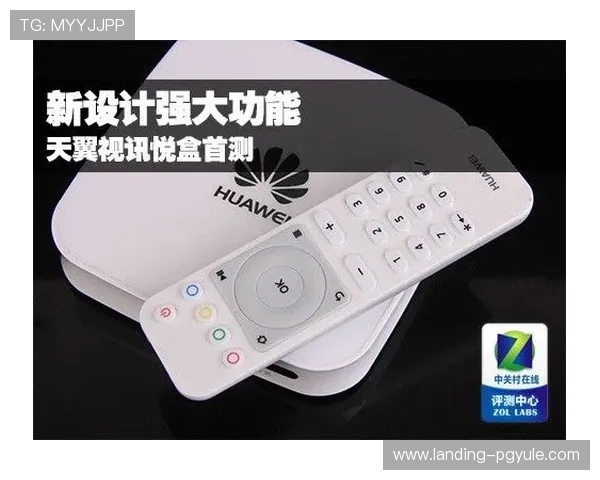 完美视讯官网最新版本更新内容与功能优化,持续提升你的使用体验与娱乐享受