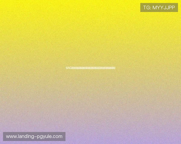在AG下载官方网站获取最新世界杯新闻报道与赛事精彩瞬间全方位呈现