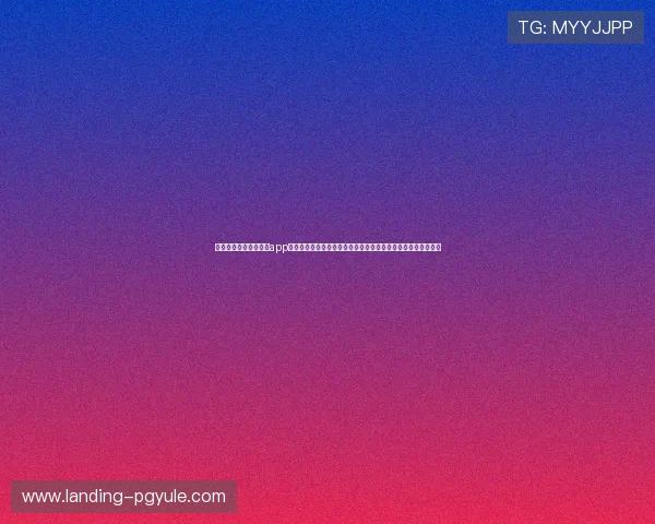 乐鱼体育官网入口下载app提供专业的世界杯赛事分析与专家评论，满足足球迷的多样需求